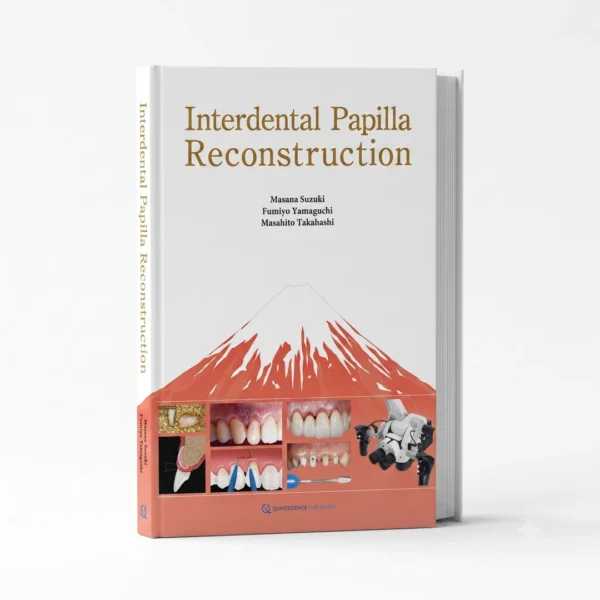 Interdental Papilla Reconstruction (1) Interdental Papilla Reconstruction